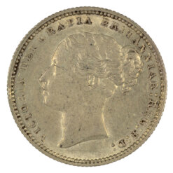 Victoria Shilling 1883 AUNC