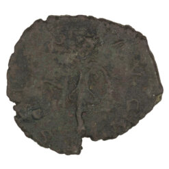 Tetricus II antoninianus Spes Avgg