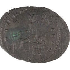 Aurelian Antoninianus Fortuna Redux