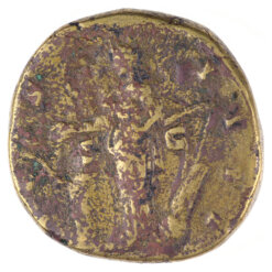 Antoninus Pius Sestertius Salus Feeding Snake RIC 749