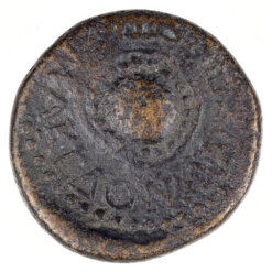 Alternative view of Vespasian Provincial As Koinon Mint Macedonia